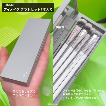 ミユ @ilmmiyu on LIPS 「▫️こんなにお得に🥺¥20,790→¥6,320😳〖・𝙏𝙬𝙞𝙩..」(7枚目)