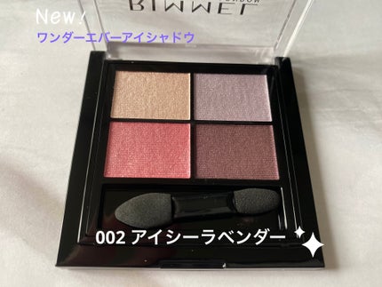 ワンダー エバー アイシャドウ/リンメル ロンドン/アイシャドウパレットを使ったクチコミ(2枚目)