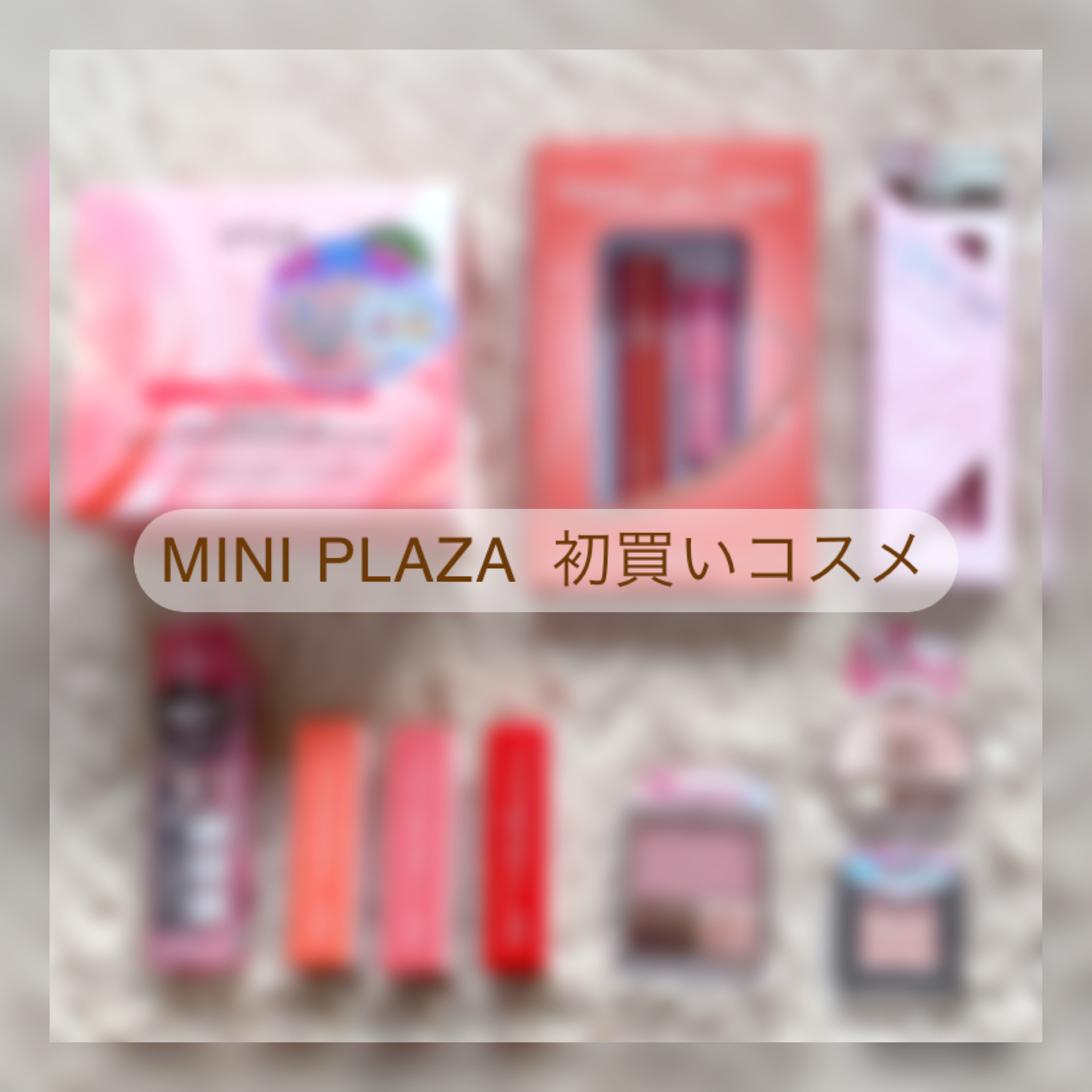 ポイントコンシーラー/CipiCipi/ペンシルコンシーラーを使ったクチコミ（1枚目）