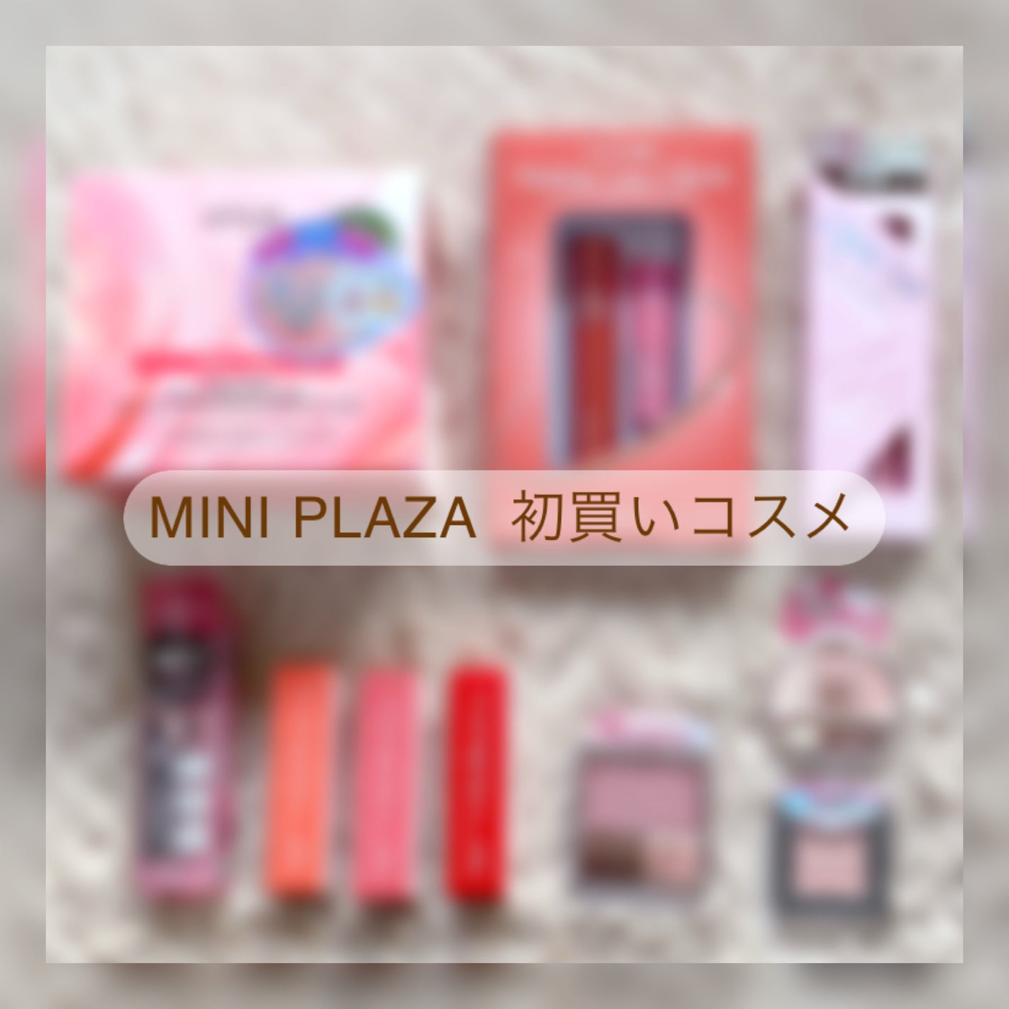 ポイントコンシーラー/CipiCipi/ペンシルコンシーラーを使ったクチコミ(1枚目)