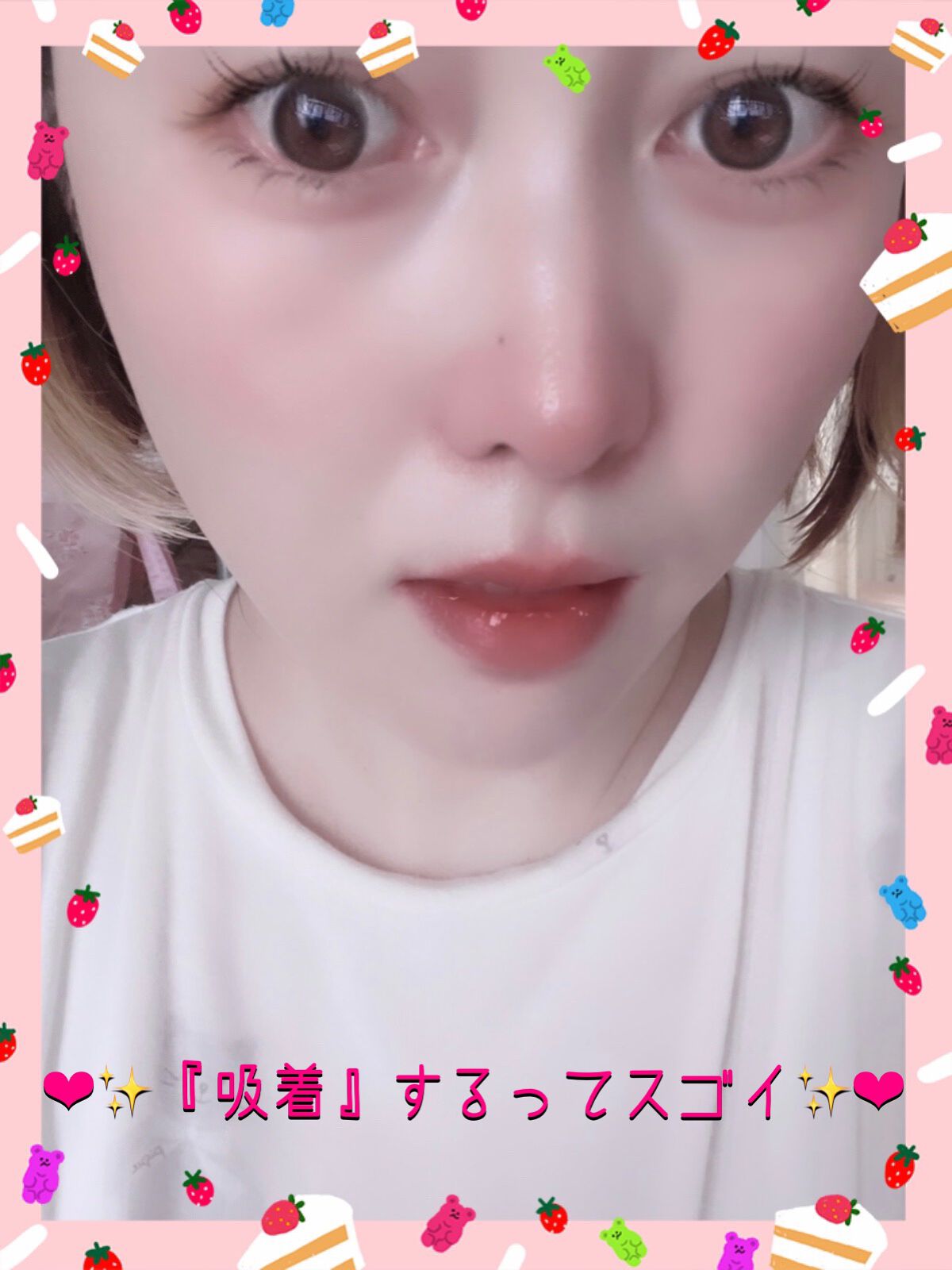 CICA カプセルマスク/VT/洗い流すパック・マスクを使ったクチコミ(9枚目)