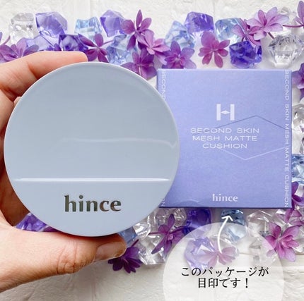 セカンドスキンメッシュマットクッション/hince/クッションファンデーションを使ったクチコミ(9枚目)