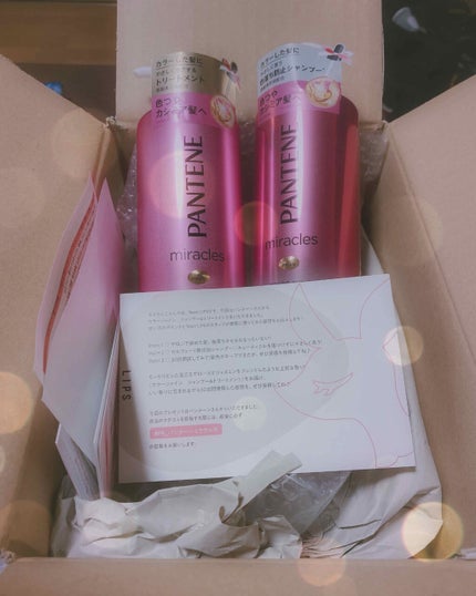 ミラクルズ カラーシャイン シャンプー/トリートメント シャンプー/パンテーン/市販シャンプーを使ったクチコミ(1枚目)