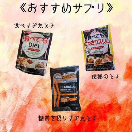 寝ながらメディキュット フルレッグ/メディキュット/着圧ソックス・レギンスを使ったクチコミ(6枚目)