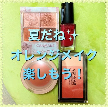 UR GLAM　GRADATION CHEEK/U R GLAM/パウダーチークを使ったクチコミ（2枚目）