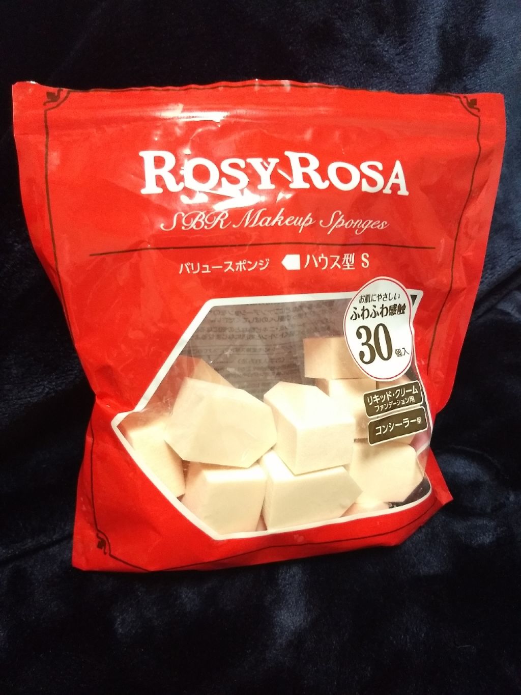 ビオレUV マイルドケアミルク SPF30/ビオレ/日焼け止めミルクを使ったクチコミ（2枚目）