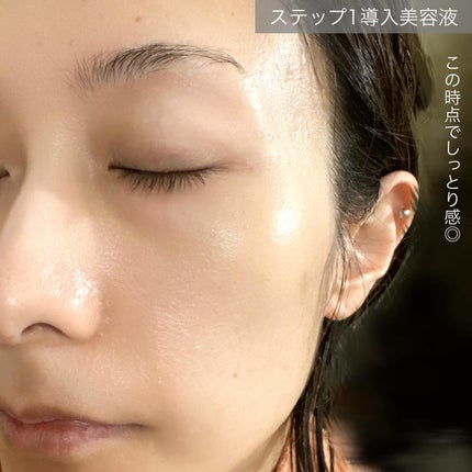 リードルS EFI-GF EX オールインワン3ステップマスク/VT/シートマスク・パックを使ったクチコミ(4枚目)