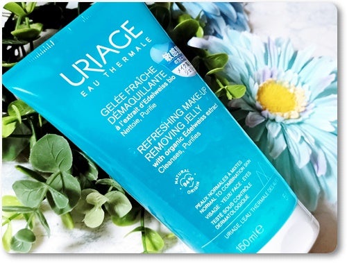 ユリアージュウォーター/ユリアージュ/ミスト状化粧水を使ったクチコミ(4枚目)