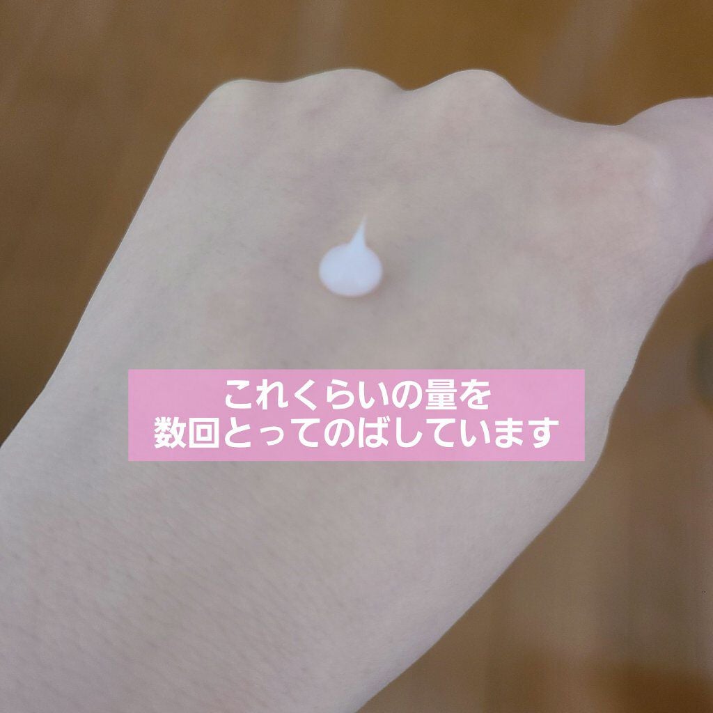 ハンドクリーム ジャパニーズローズ/ユースキンhana/ハンドクリームを使ったクチコミ(2枚目)