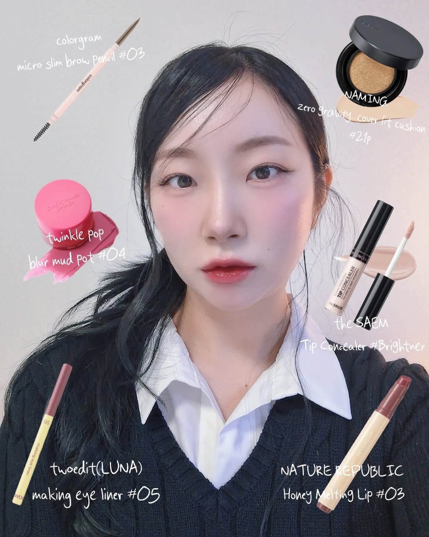 カバーパーフェクション チップコンシーラー/the SAEM/リキッドコンシーラーを使ったクチコミ（2枚目）