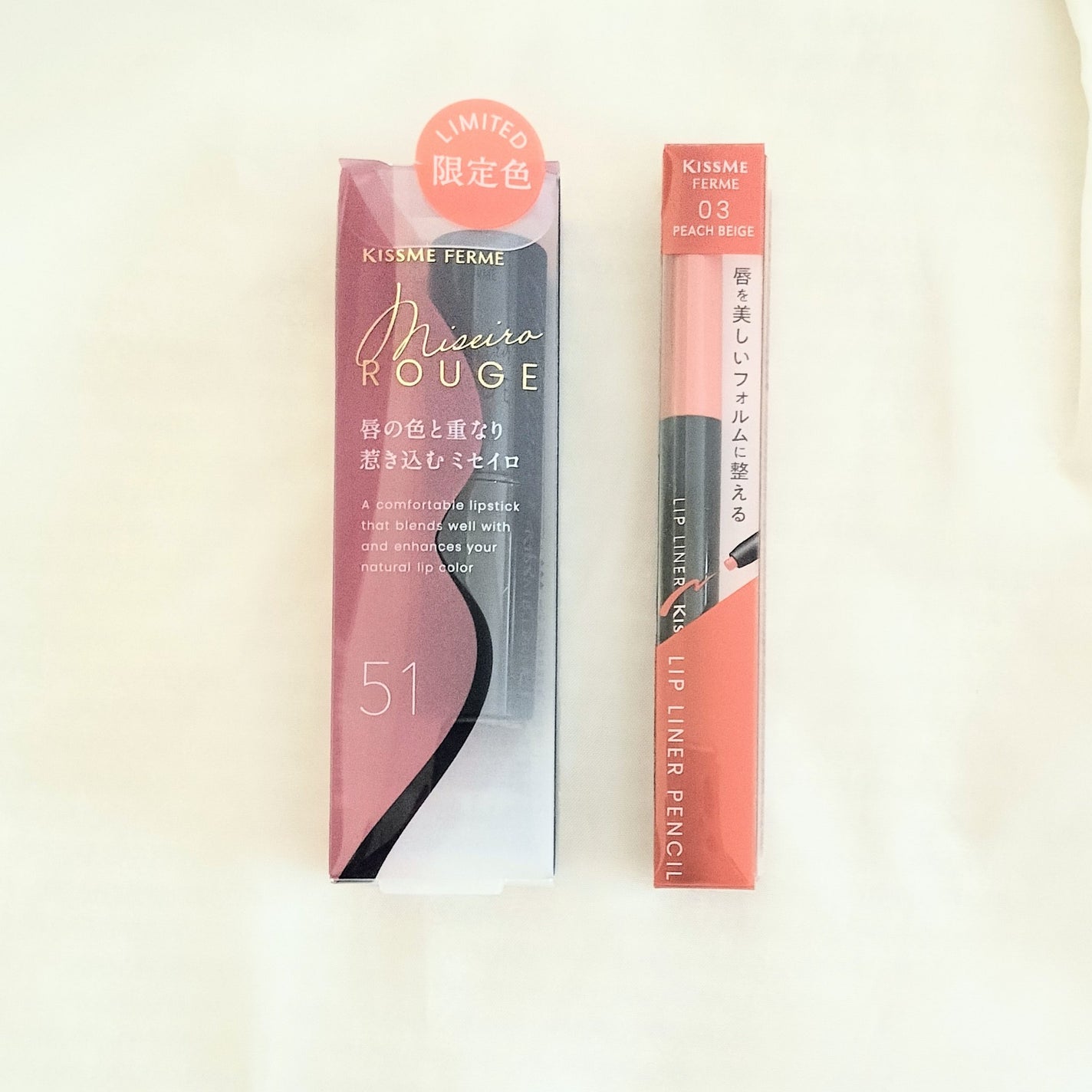 キスミー フェルム ミセイロルージュ/キスミー フェルム/口紅を使ったクチコミ(3枚目)