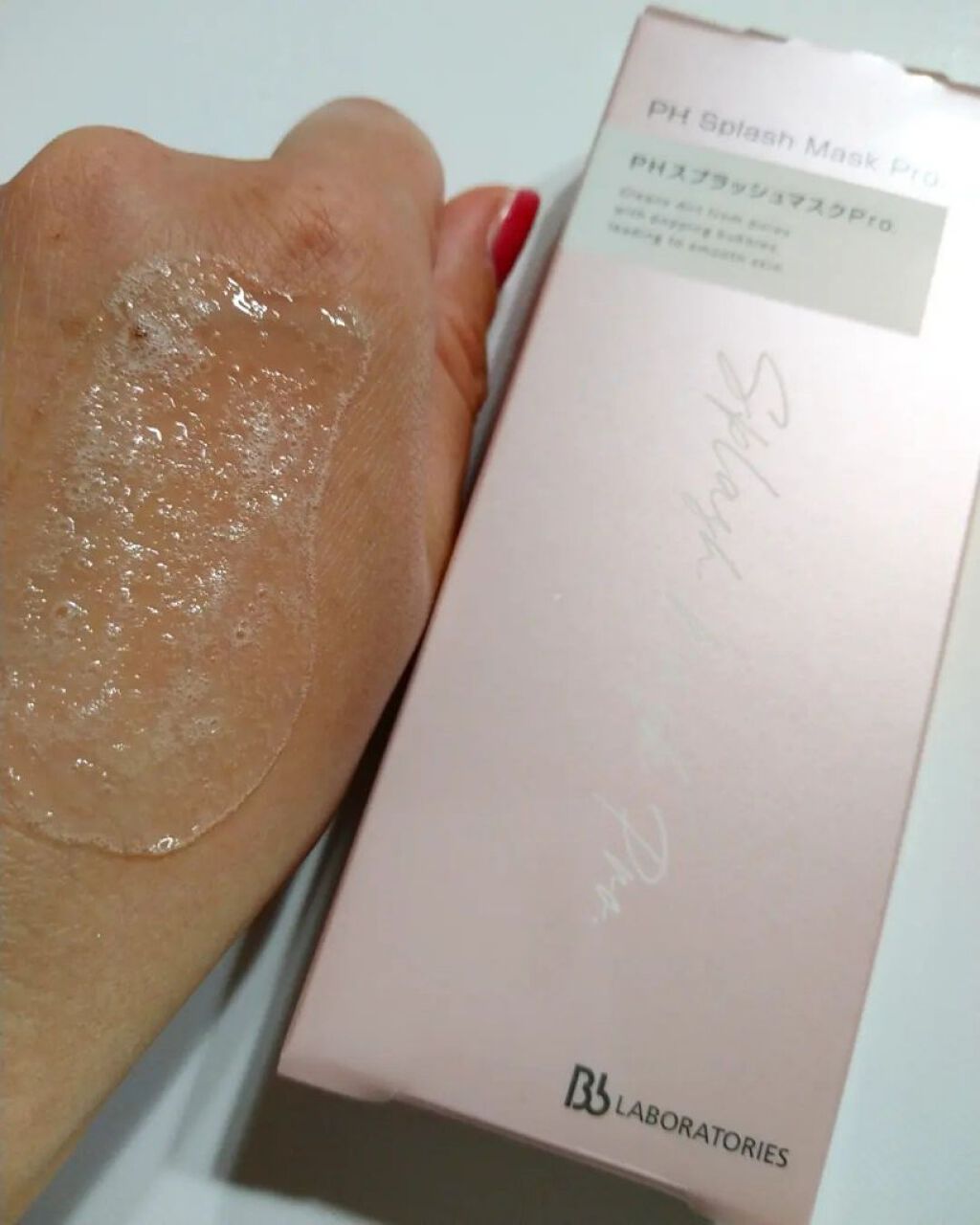 を使ったクチコミ（2枚目）