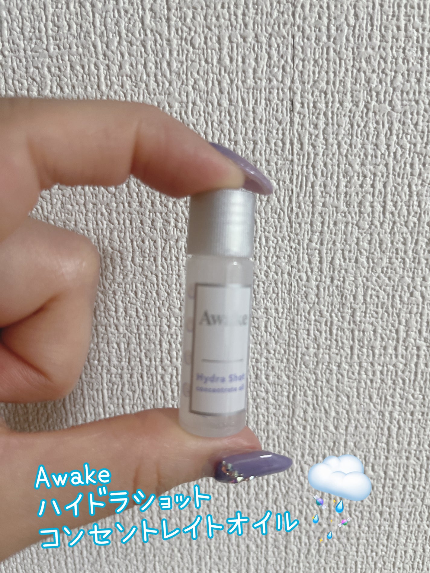 ãã on LIPS ãðAwakeãã€ãã©ã·ã§ããã³ã³ã»ã³ãã¬ã€ããªã€ã«ðãªã€ã«ãšçŸ..ãïŒ1æç®ïŒ