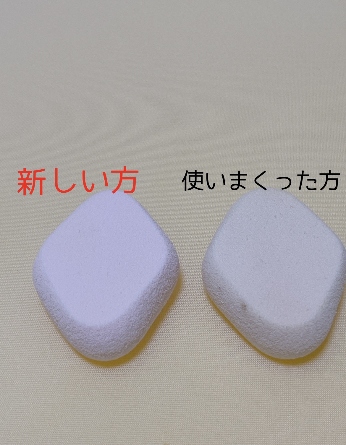 シフォンタッチスポンジN ダイヤ型/ロージーローザ/パフ・スポンジを使ったクチコミ（2枚目）