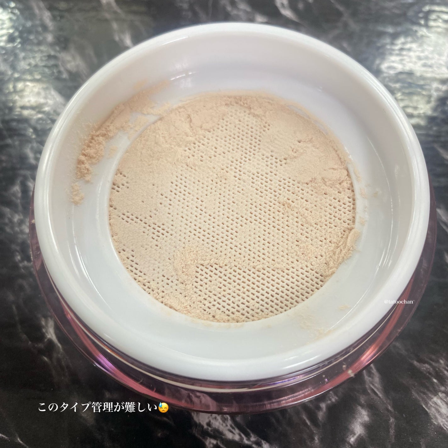 ウォンジョンヨ フィクシングブラーパウダー N/Wonjungyo/ルースパウダーを使ったクチコミ(6枚目)