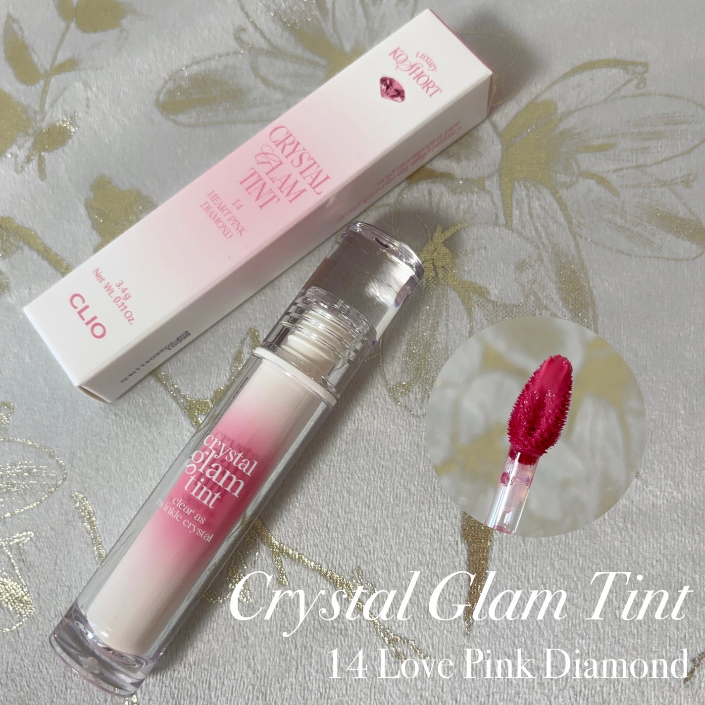 クリスタル グラム ティント/CLIO/リップティントを使ったクチコミ(2枚目)