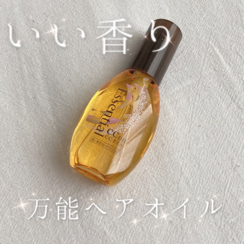 CCãªã€ã«/ãšãã»ã³ã·ã£ã«/ãã¢ãªã€ã«ã䜿ã£ãã¯ãã³ãïŒ1æç®ïŒ