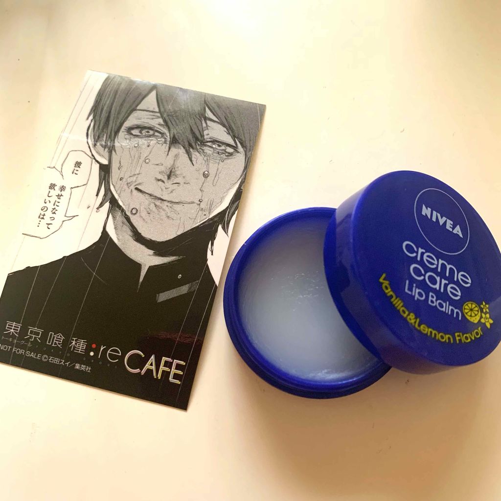 ニベア クリームケア リップバーム バニラ&レモンの香り/ニベア/リップケアを使ったクチコミ（1枚目）