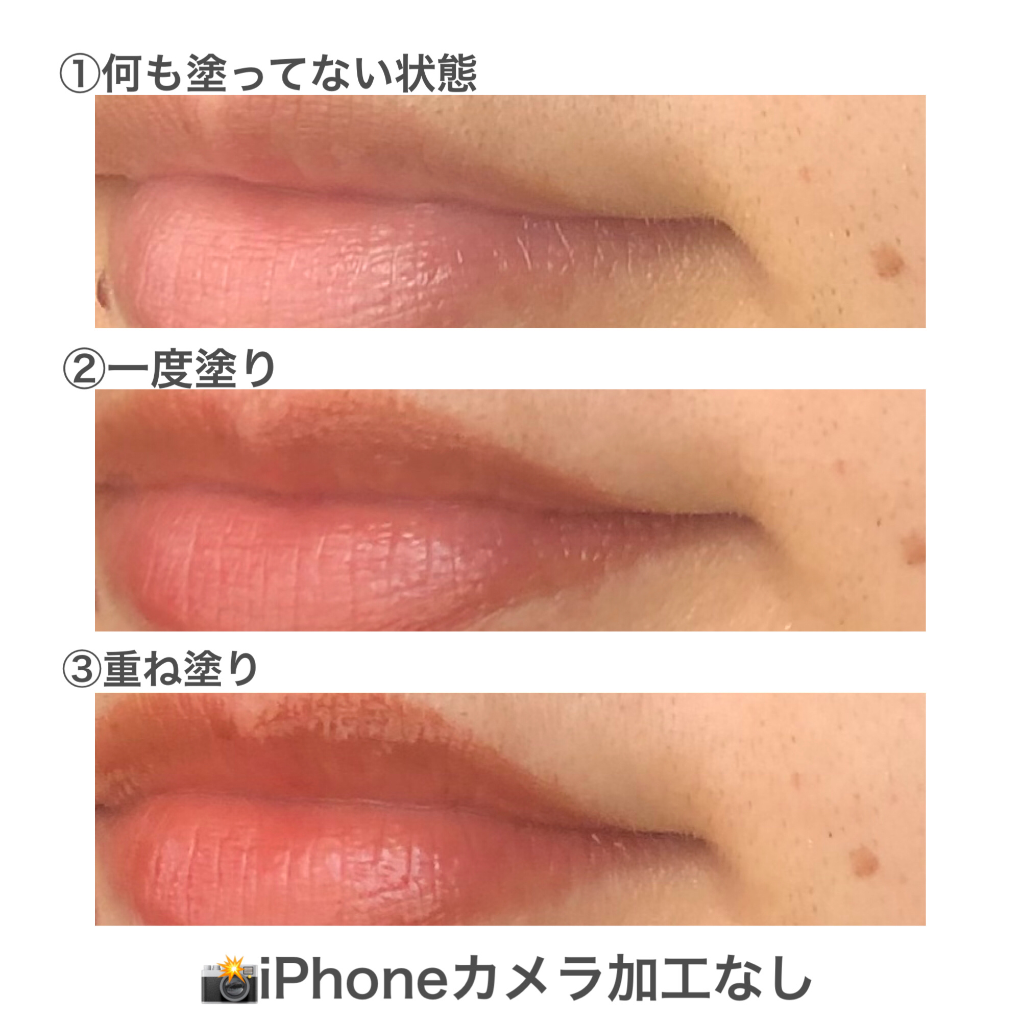 アンドバイロムアンド　グラッシーボムティント/&nd by rom&nd/リップティントを使ったクチコミ（3枚目）