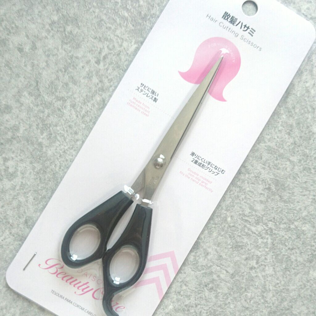 購入品/その他を使ったクチコミ（2枚目）