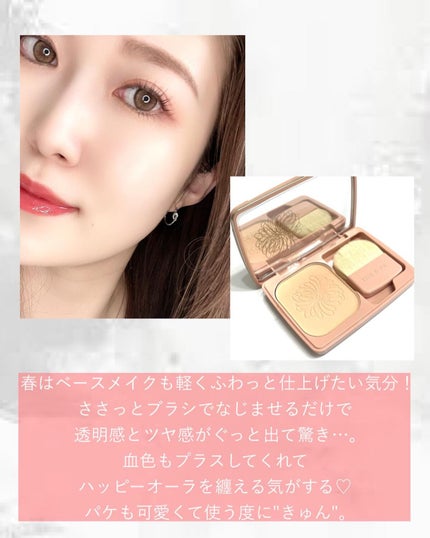 ヴェール ファンデーション N/PAUL & JOE BEAUTE/パウダーファンデーションを使ったクチコミ(6枚目)