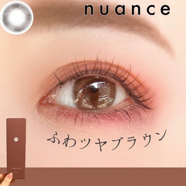 nuance by airlens/airlens/カラーコンタクトレンズを使ったクチコミ（1枚目）