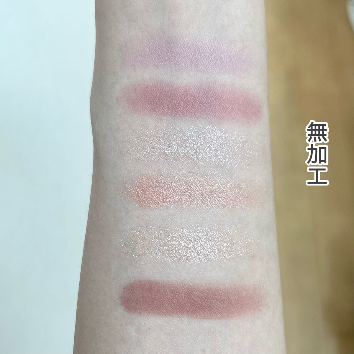 プレイカラーアイズミニ ローズボム/ETUDE/アイシャドウパレットを使ったクチコミ(4枚目)