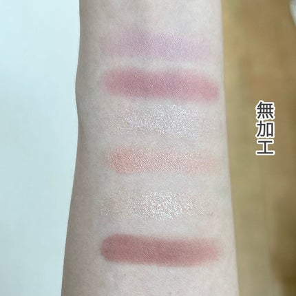 プレイカラーアイズミニ ローズボム/ETUDE/アイシャドウパレットを使ったクチコミ(4枚目)