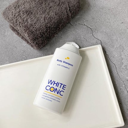 薬用ホワイトコンク ボディシャンプーC II/ホワイトコンク/ボディソープを使ったクチコミ(1枚目)