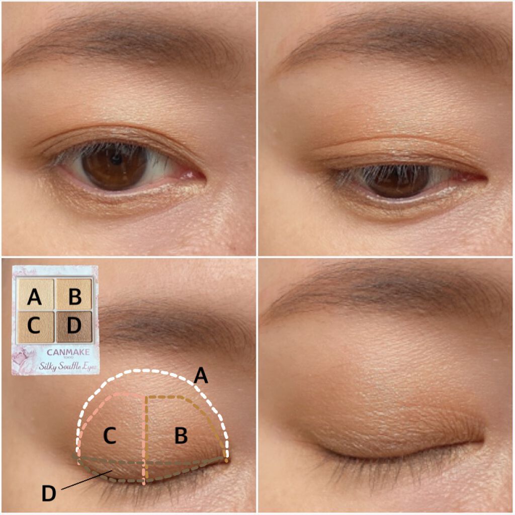 シルキースフレアイズ/キャンメイク/アイシャドウパレットを使ったクチコミ(2枚目)