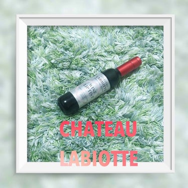 ワインリップティント OR01 シャルドネオレンジ/LABIOTTE/口紅を使ったクチコミ（1枚目）