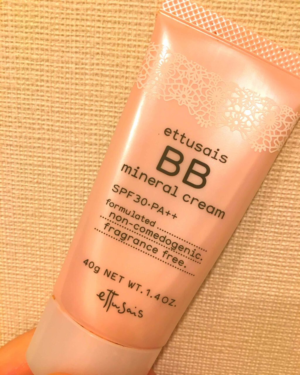 BBミネラルクリーム/ettusais/BBクリームを使ったクチコミ(1枚目)