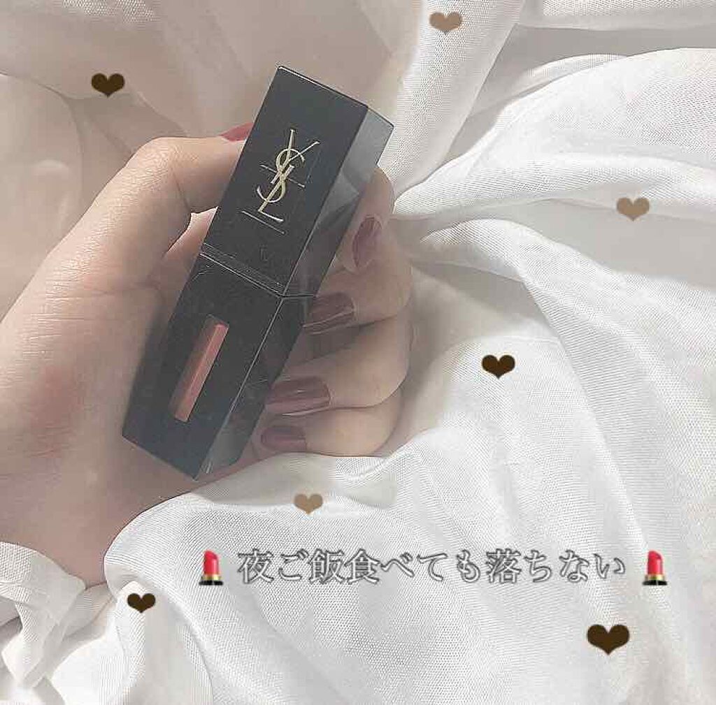 ルージュ ピュールクチュール ヴェルニ ヴィニルクリーム/YVES SAINT LAURENT BEAUTE/口紅を使ったクチコミ(1枚目)