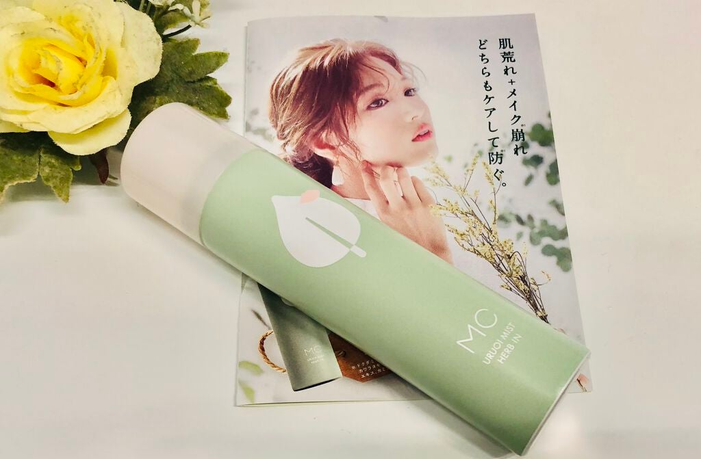 うるおいミスト ハーブイン/MAKE COVER/ミスト状化粧水を使ったクチコミ(1枚目)