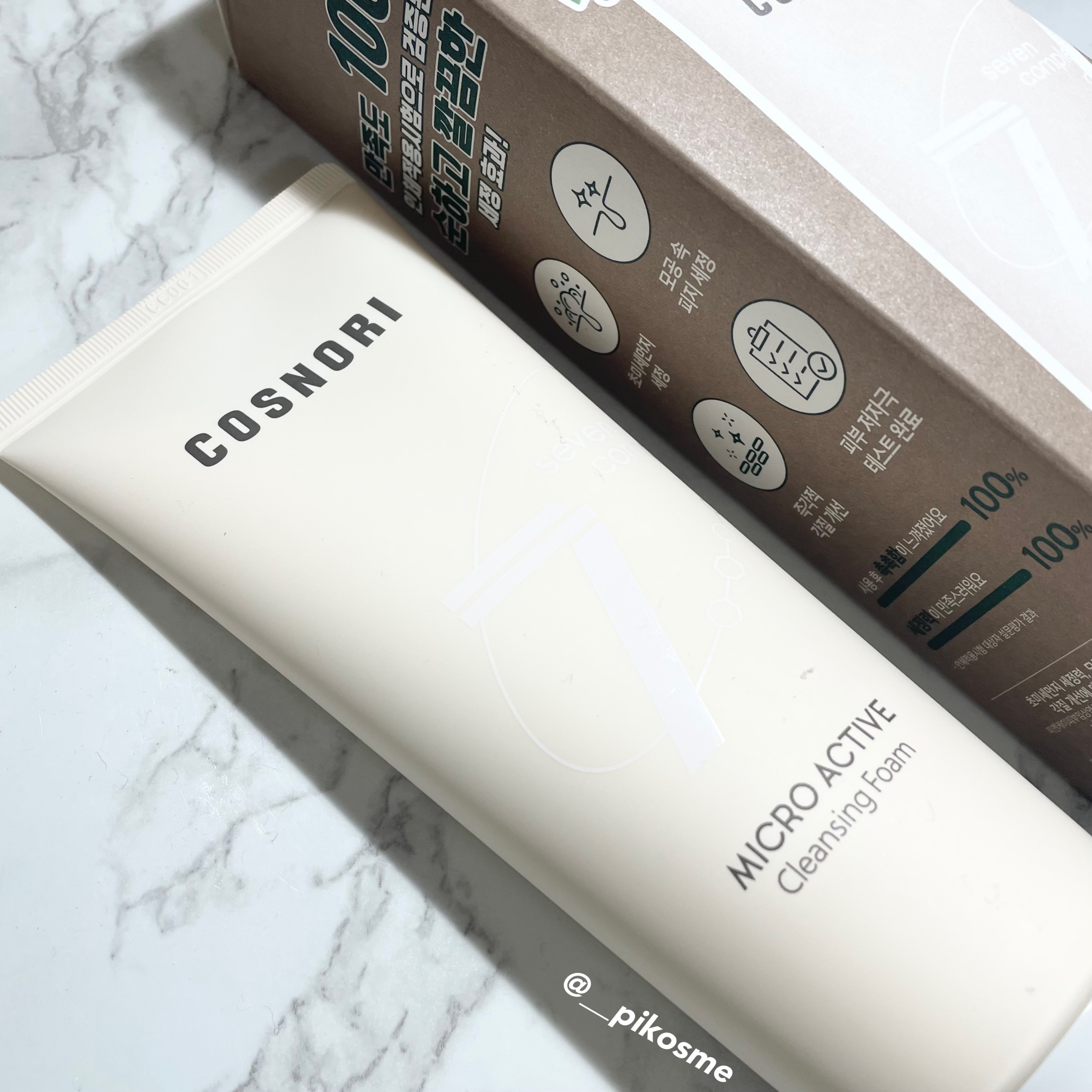 マイクロアクティブクレンジングフォーム/COSNORI/洗顔フォームを使ったクチコミ（3枚目）