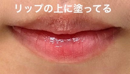 リップティント/Kirei&co./リップティントを使ったクチコミ(2枚目)
