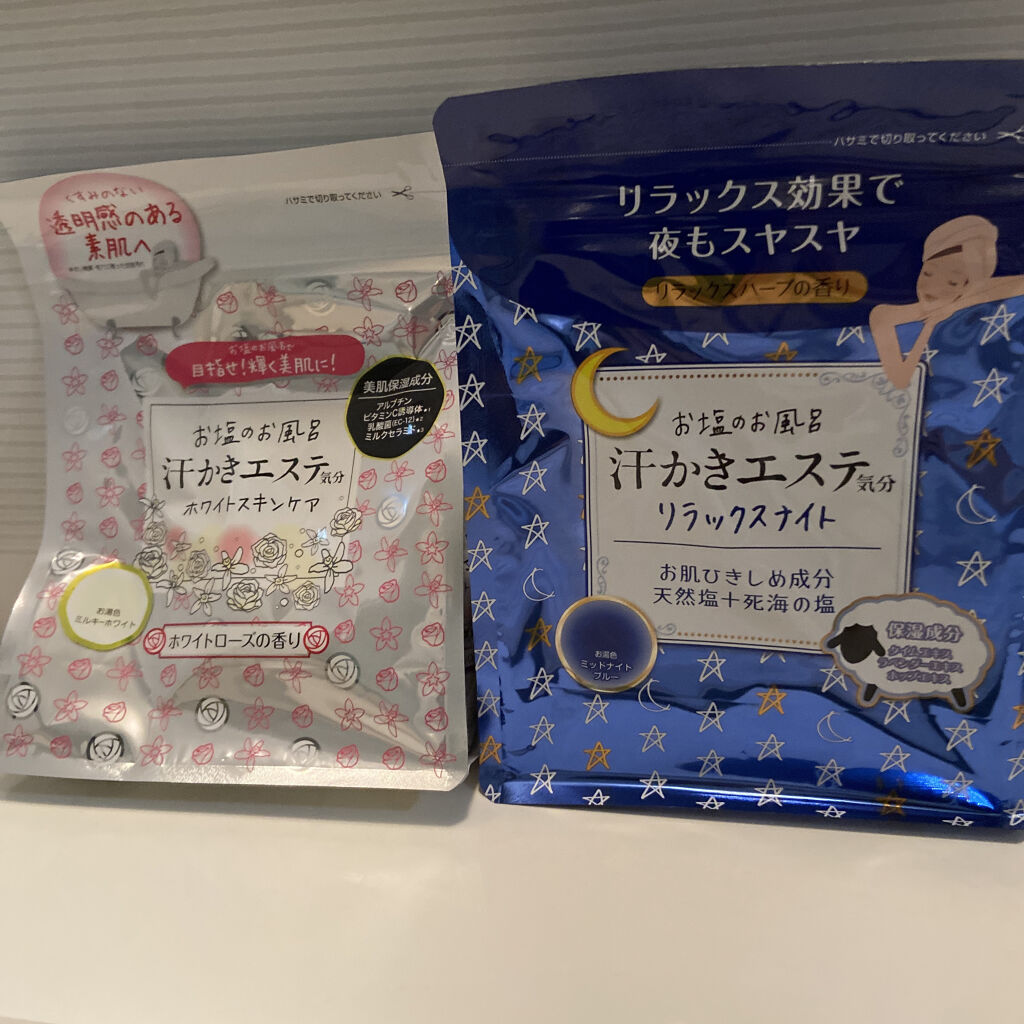 汗かきエステ気分 シトラスジンジャー/マックス/無機塩系入浴剤を使ったクチコミ（3枚目）