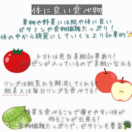 エクストラダメージケア トリートメントウォーター 毛先まで傷んだ髪用/パンテーン/プレスタイリング・寝ぐせ直しを使ったクチコミ(4枚目)