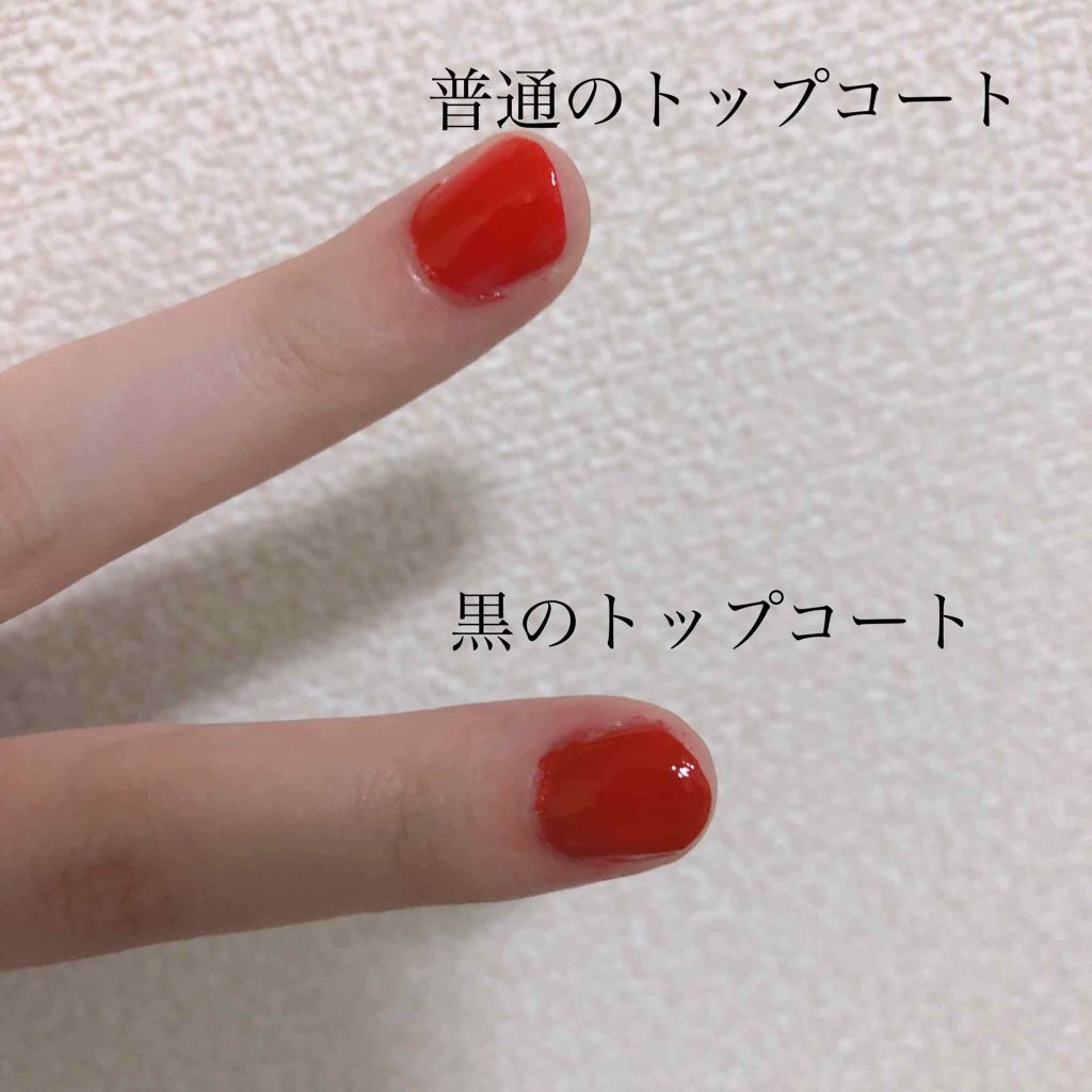 サンリオネイル/DAISO/マニキュアを使ったクチコミ(3枚目)