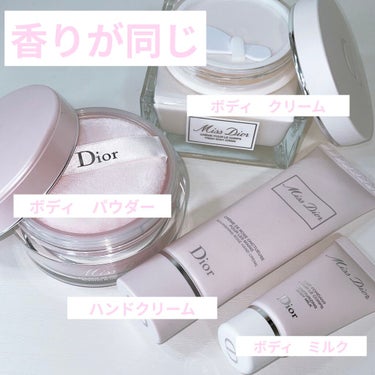 ミス ディオール ボディ ミルク/Dior/ボディミルクを使ったクチコミ（5枚目）