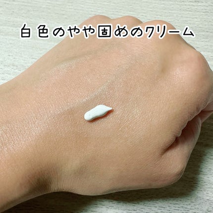 ピコモンテ プレミアムCCクリーム/ピコモンテ/CCクリームを使ったクチコミ(4枚目)