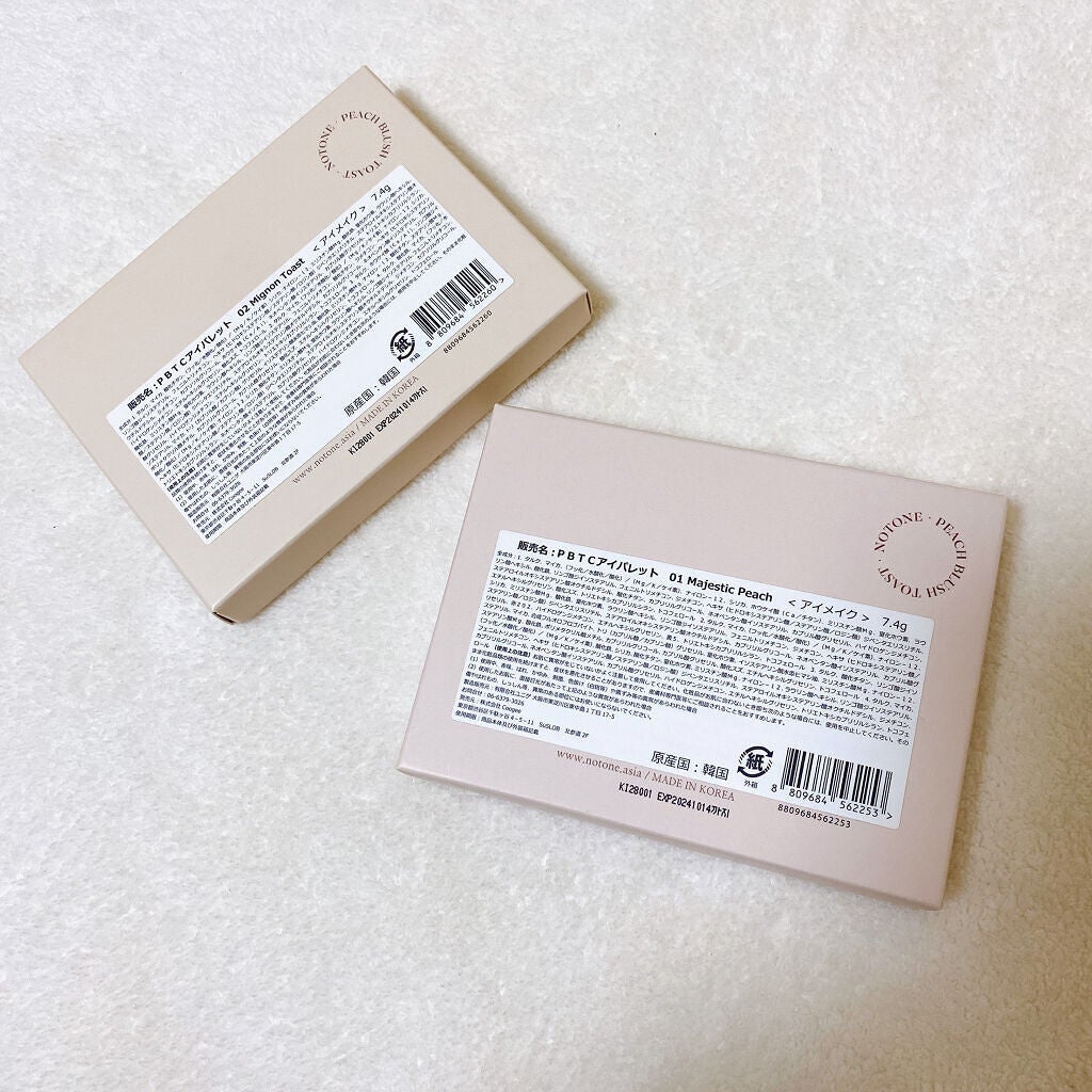 NOTONE Peach Blush Toast cafe eye palette /Sonomama FRUIT/アイシャドウパレットを使ったクチコミ(5枚目)