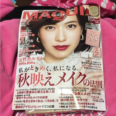 MAQUIA 12月号買ってきました〜✨✨
雑誌とか久しぶりに買ったよ(笑)

SUQQUの諭吉ファンデが試したかった！！
無事GET出来て良かっです❤️

アルマーニのリップが付いてる&ROSYもあっ