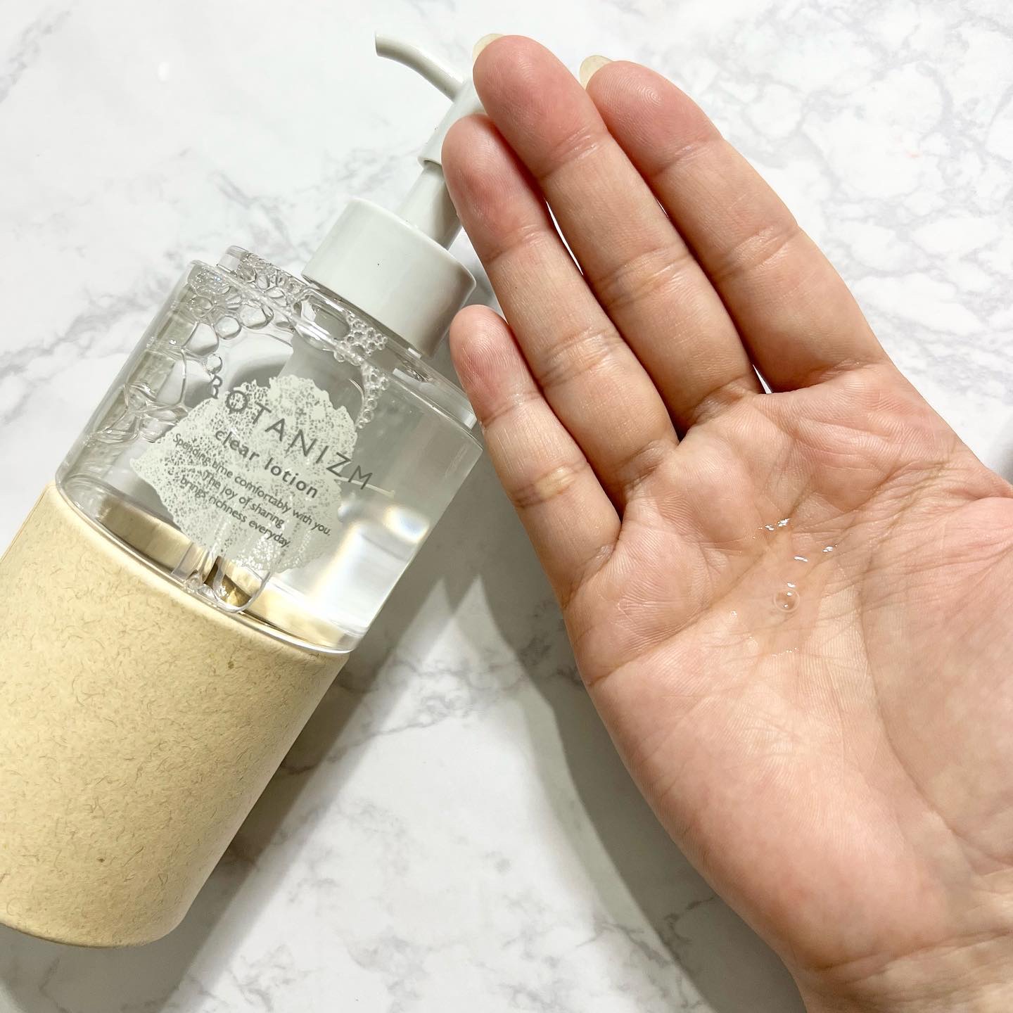 エッセンスミルク/ボタニズム /乳液を使ったクチコミ（3枚目）