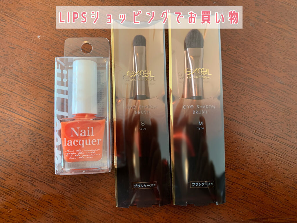 アイシャドウブラシ M/excel/メイクブラシを使ったクチコミ（1枚目）
