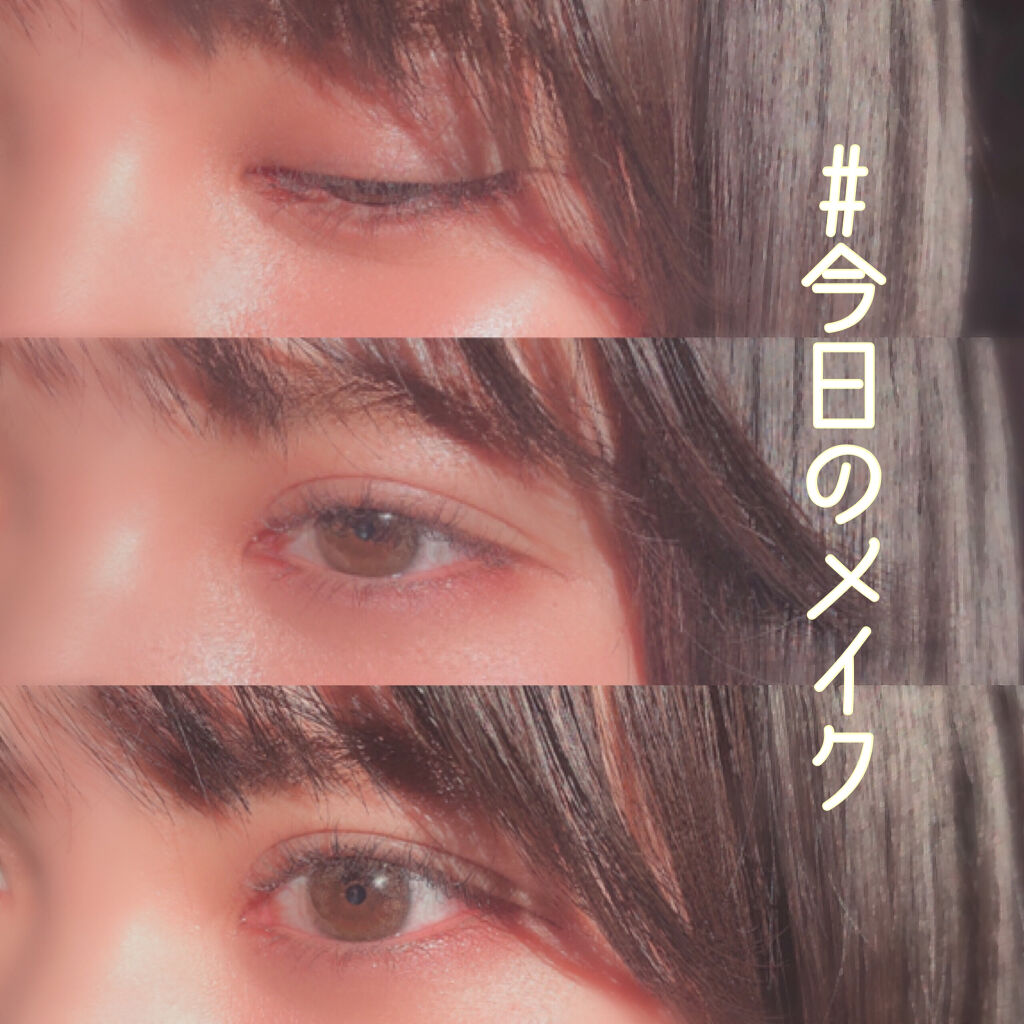 クリーミータッチライナー/キャンメイク/ジェルアイライナーを使ったクチコミ（1枚目）