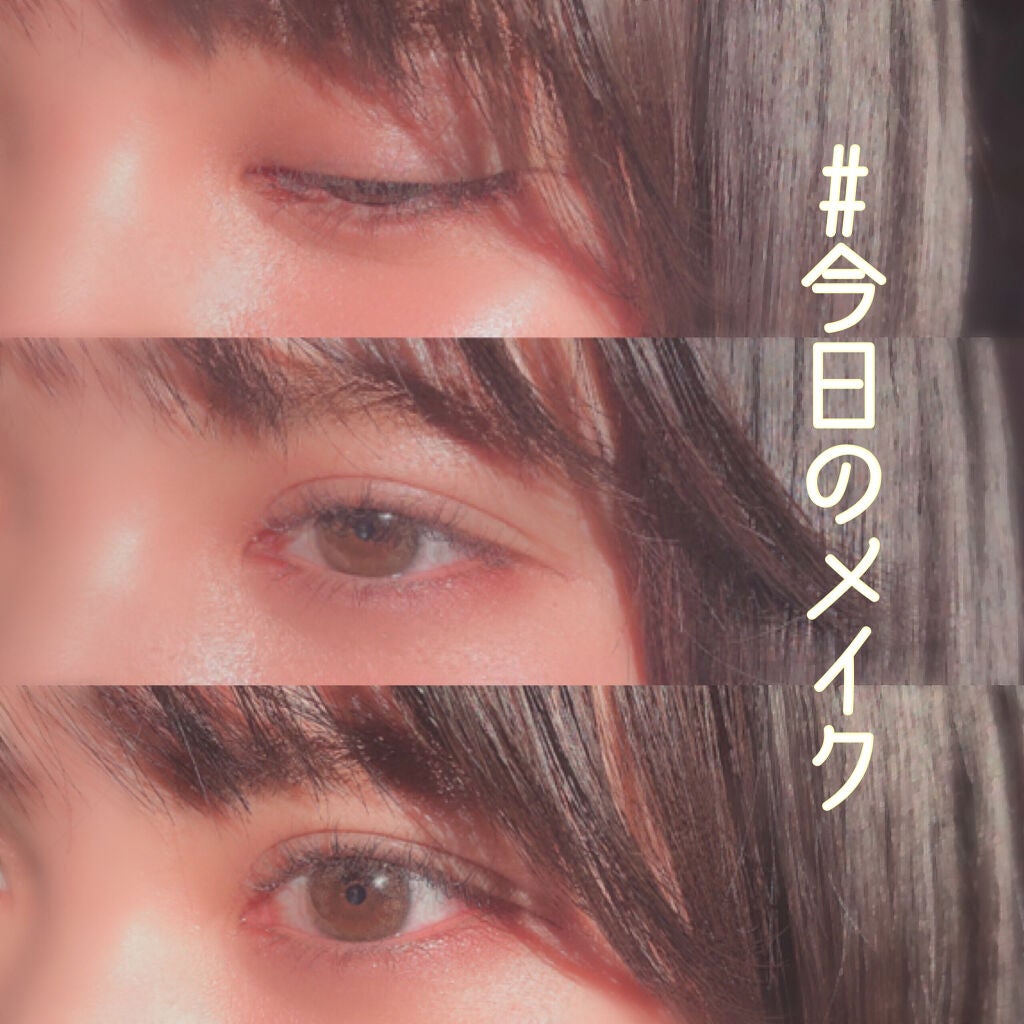 クリーミータッチライナー/キャンメイク/ジェルアイライナーを使ったクチコミ(1枚目)