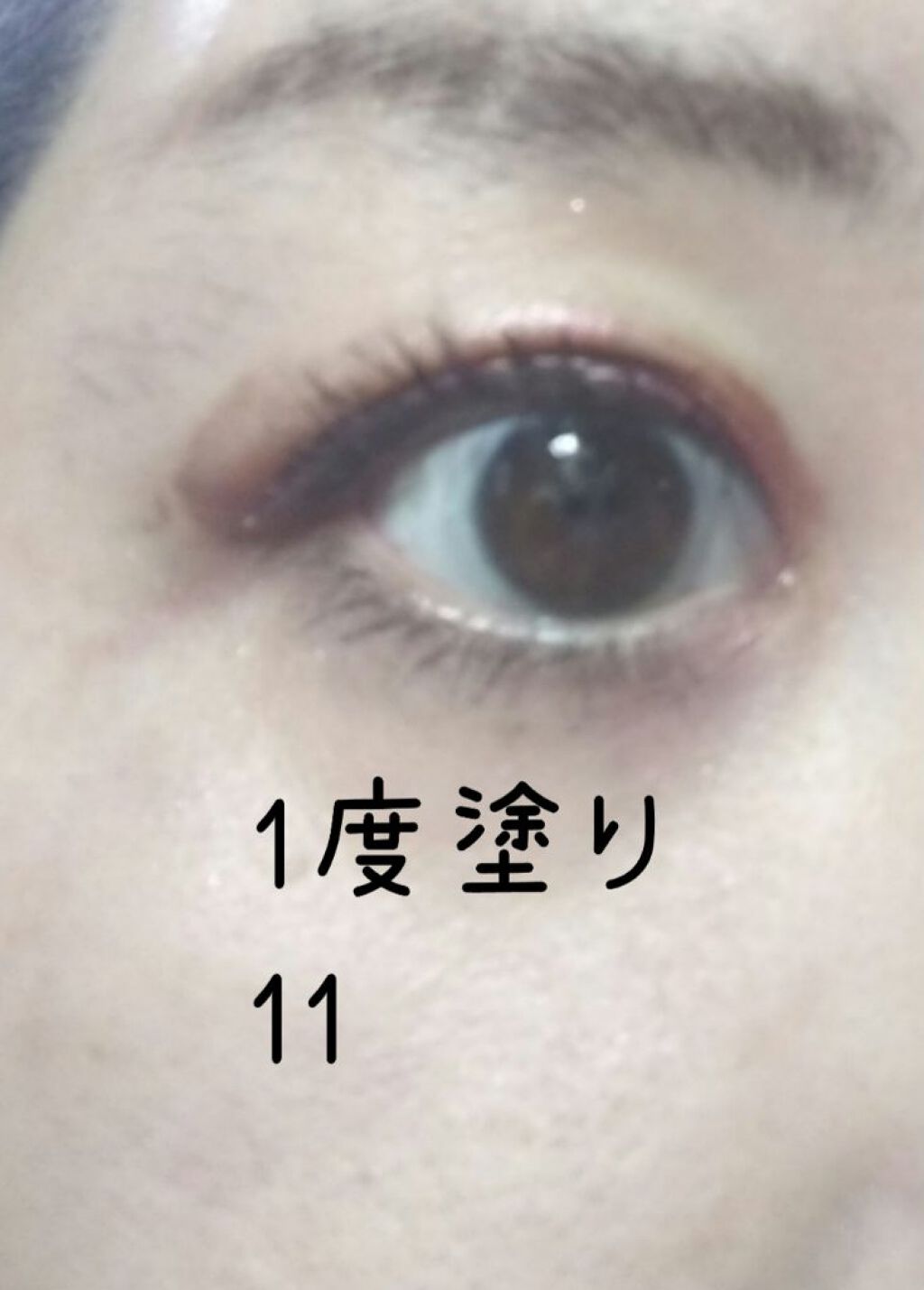 フジコシェイクシャドウ/Fujiko/リキッドアイシャドウを使ったクチコミ(4枚目)