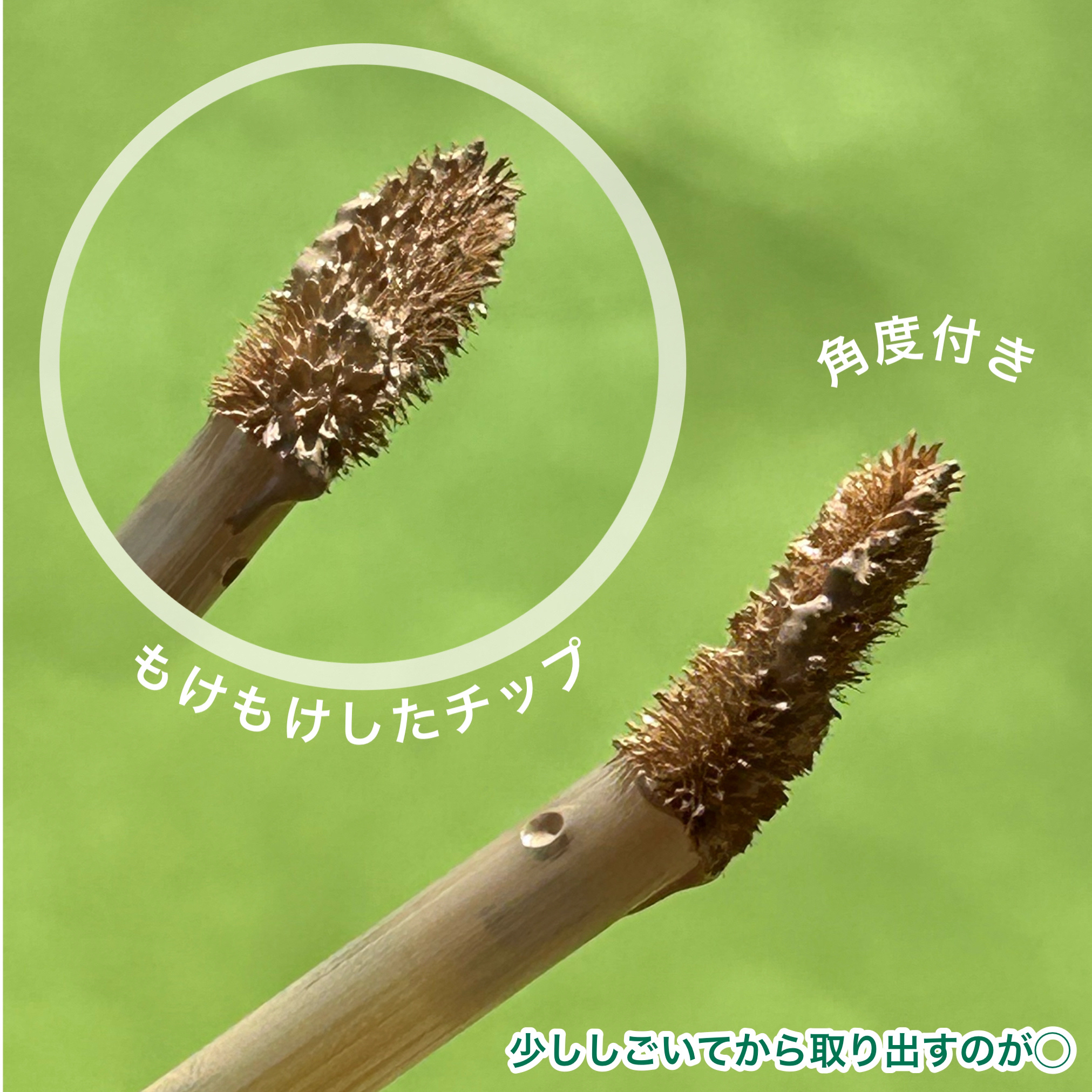 ダーマシンコンシーラー/23years old/リキッドコンシーラーを使ったクチコミ（3枚目）