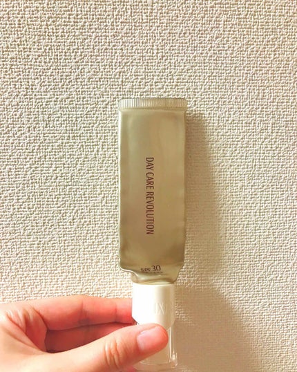 エリクシール シュペリエル デーケアレボリューション W II/エリクシール/日焼け止め・UVケアを使ったクチコミ(1枚目)